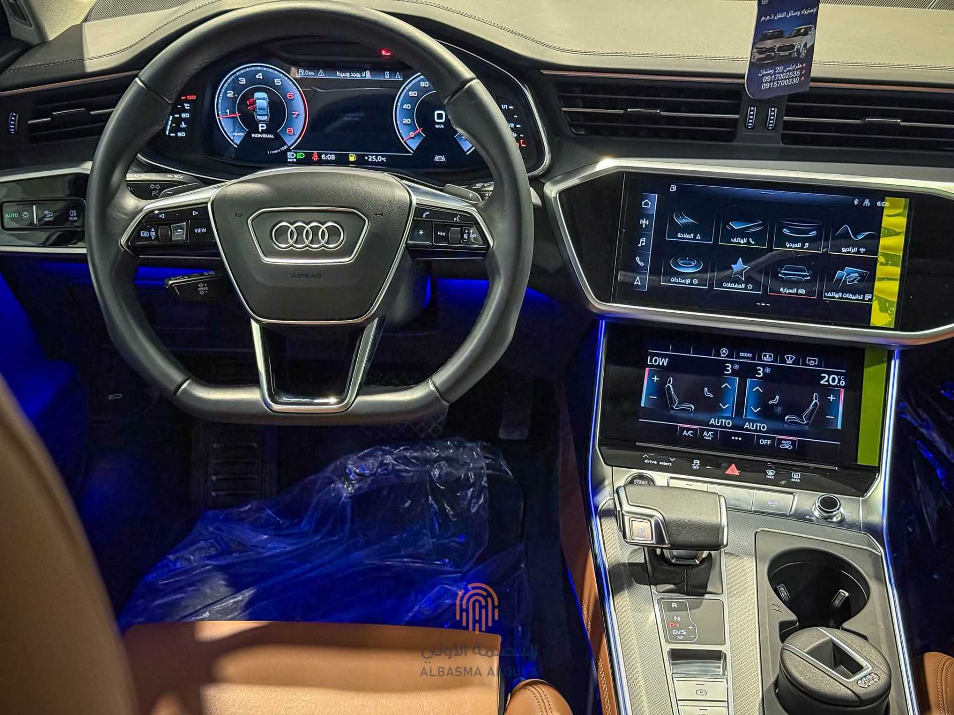 اودي A6 2024