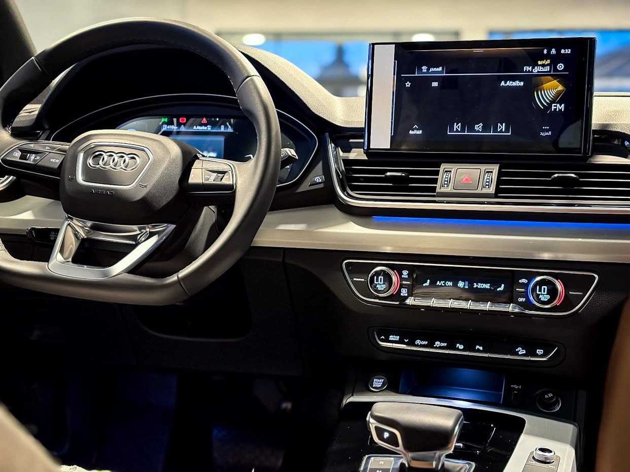Audi Q5 2024