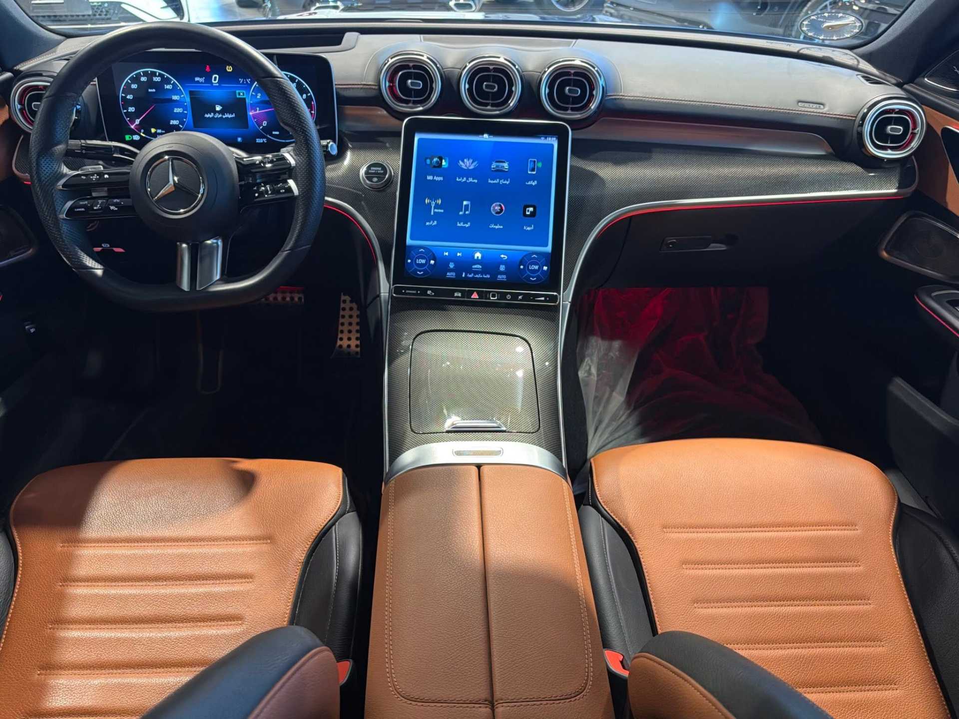 Mercedes Benz C300 2022
