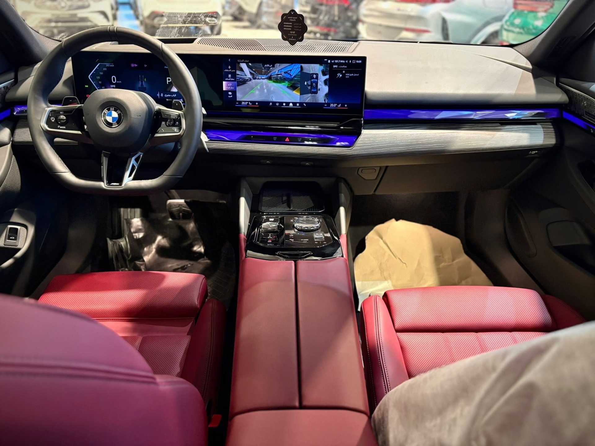 بي ام دبليو 530 2025