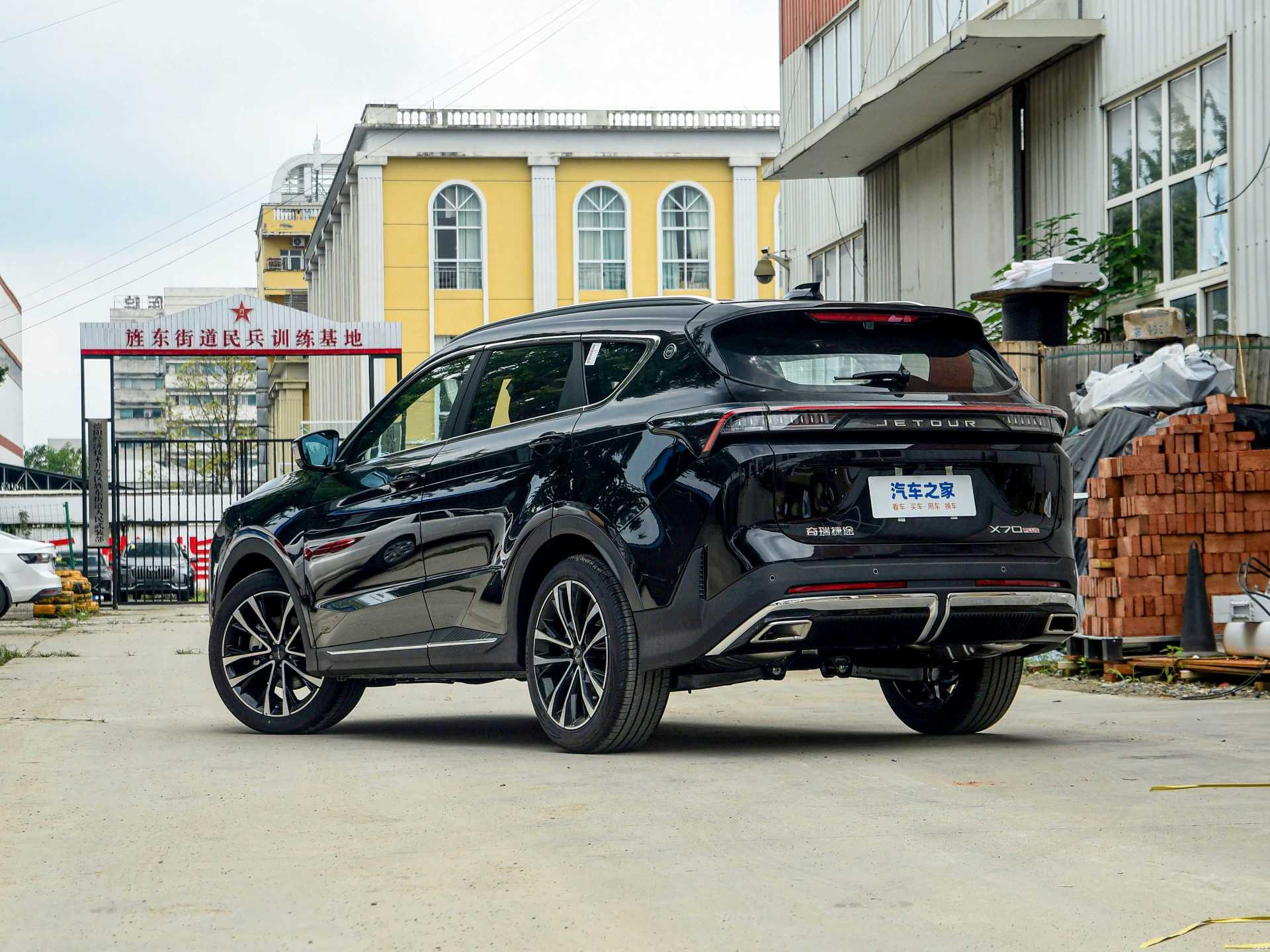 جيتور T2 2025