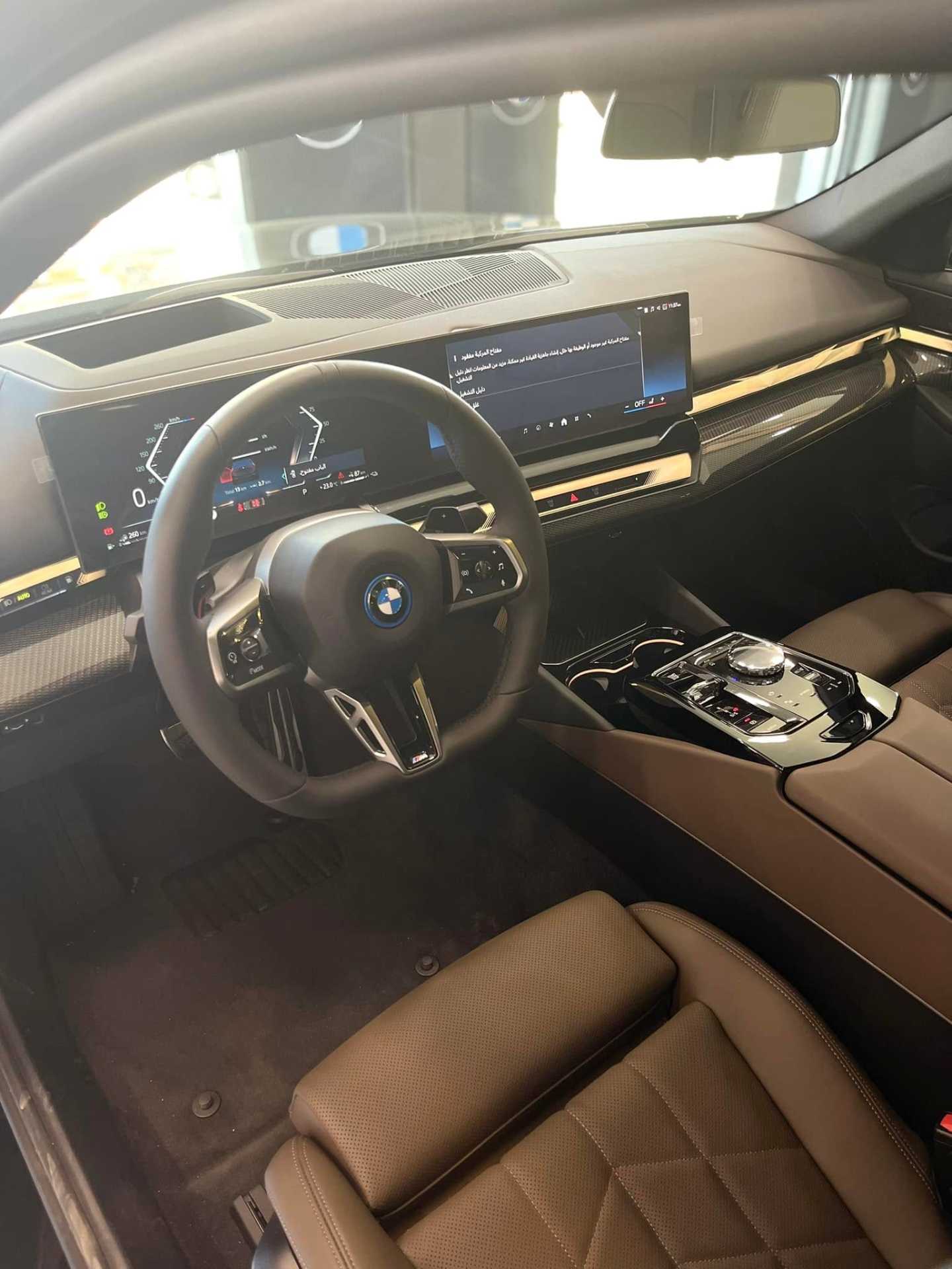 بي ام دبليو 530e 2025