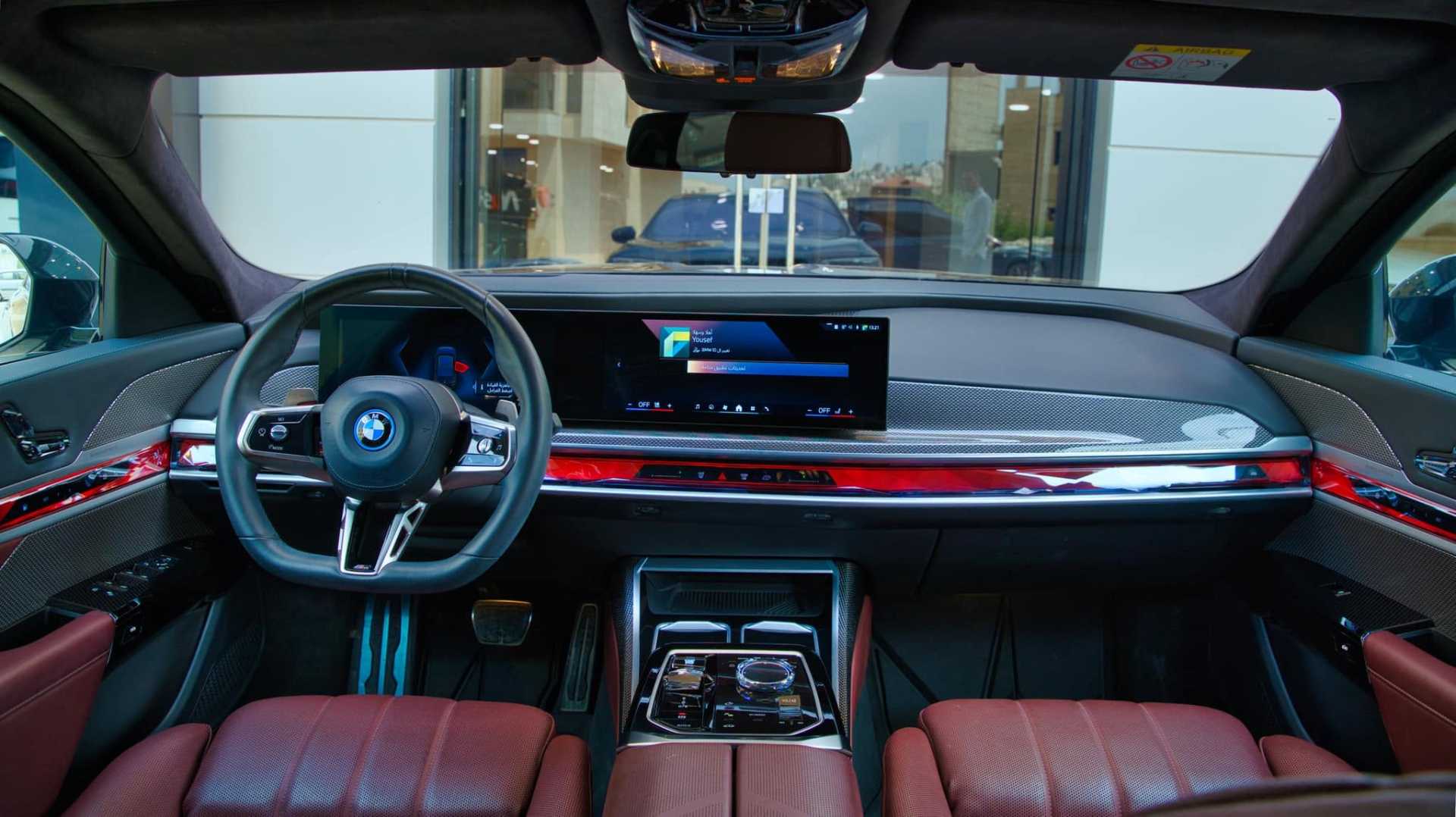 BMW 750e xDrive 2024