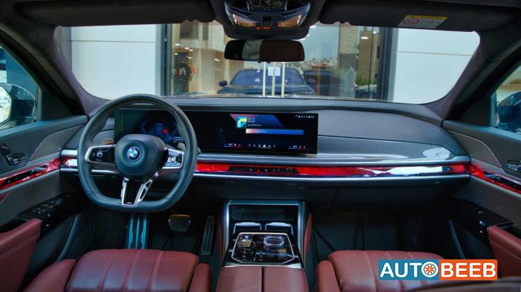 BMW 750e xDrive 2024