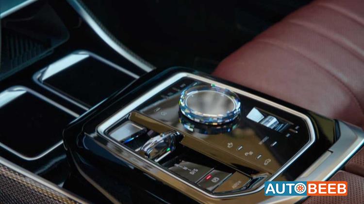 BMW 750e xDrive 2024