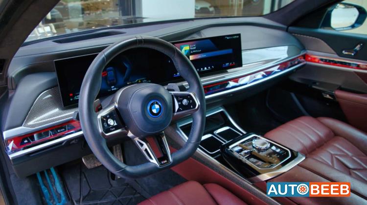 BMW 750e xDrive 2024