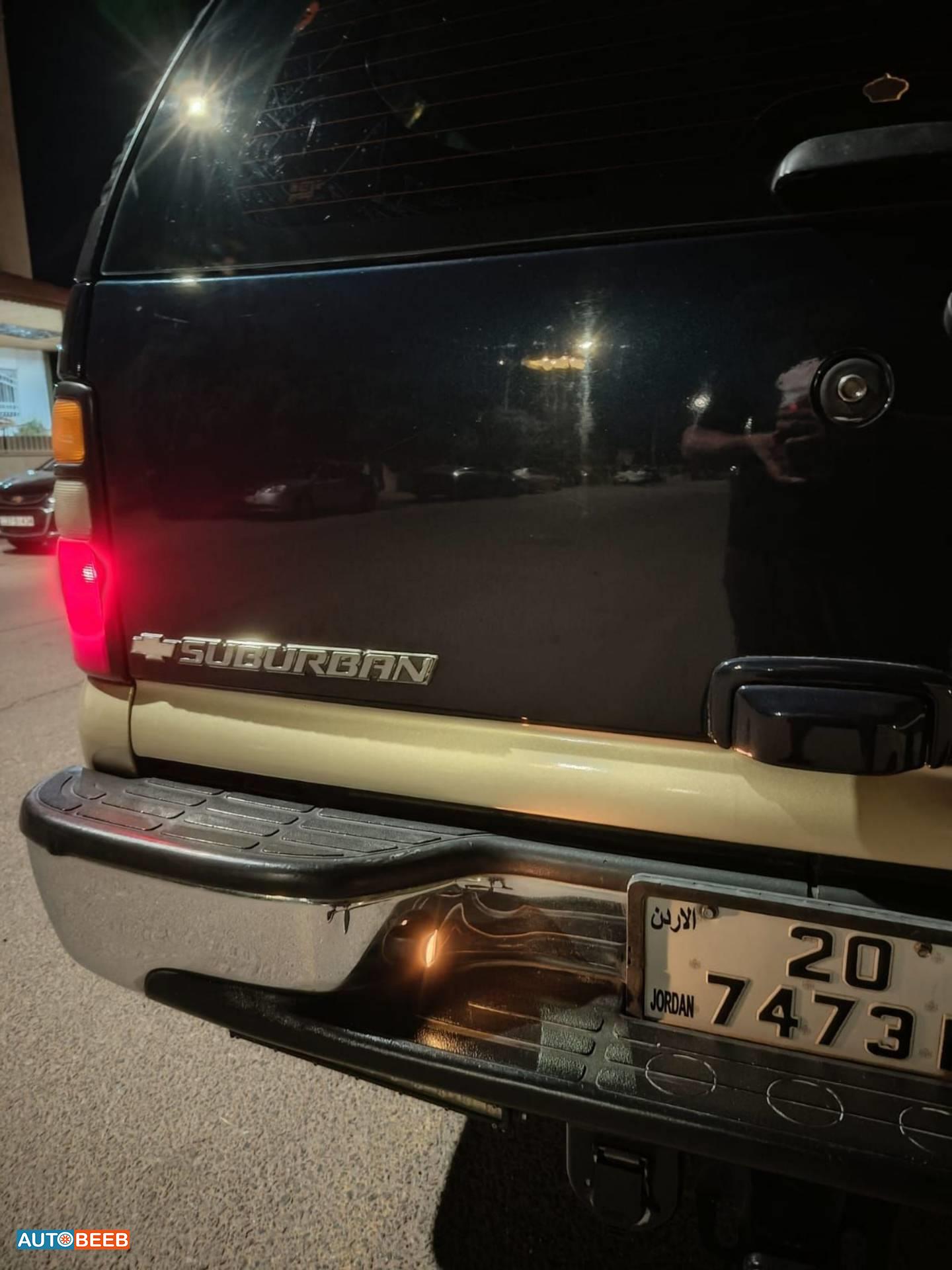 Chevrolet Suburban 2005