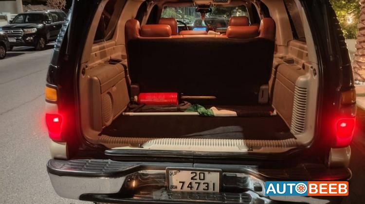 Chevrolet Suburban 2005