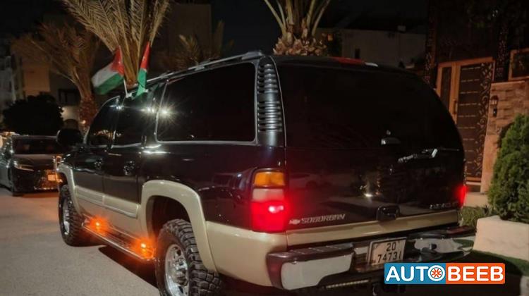 Chevrolet Suburban 2005