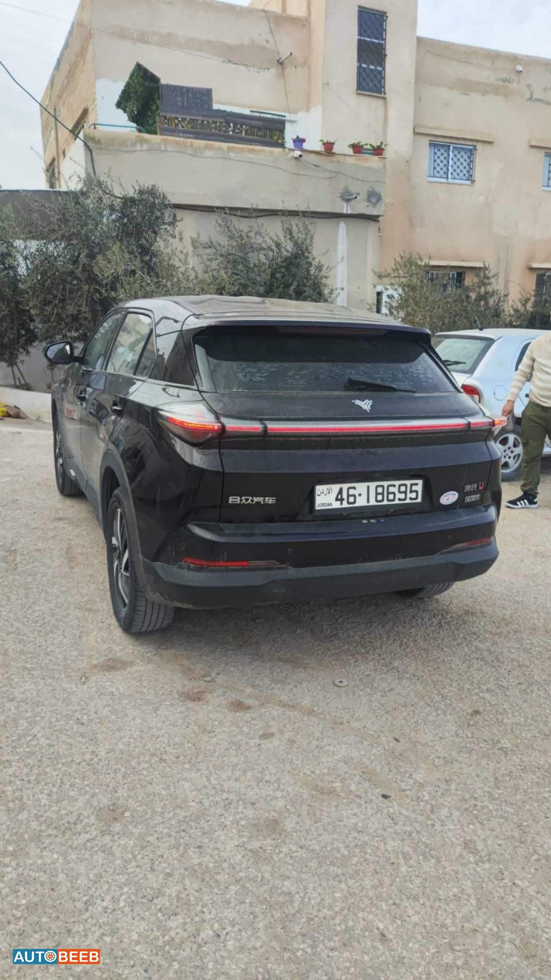 نيتا U 2022