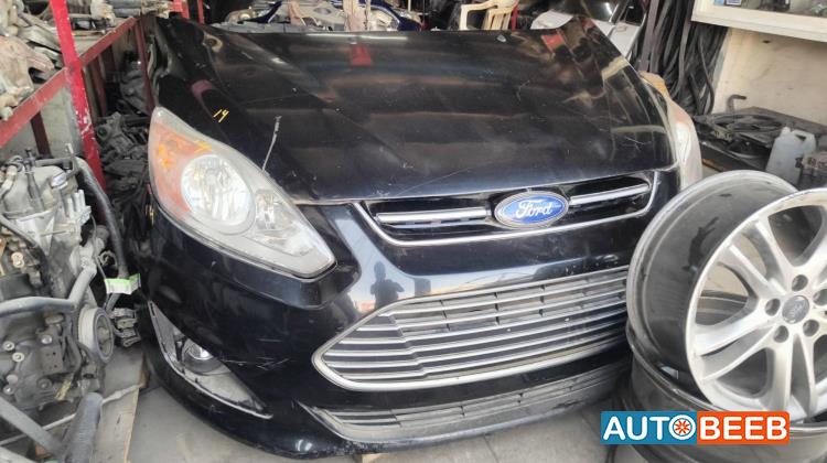 بوز كامل فورد c max 2013 2014 2015
