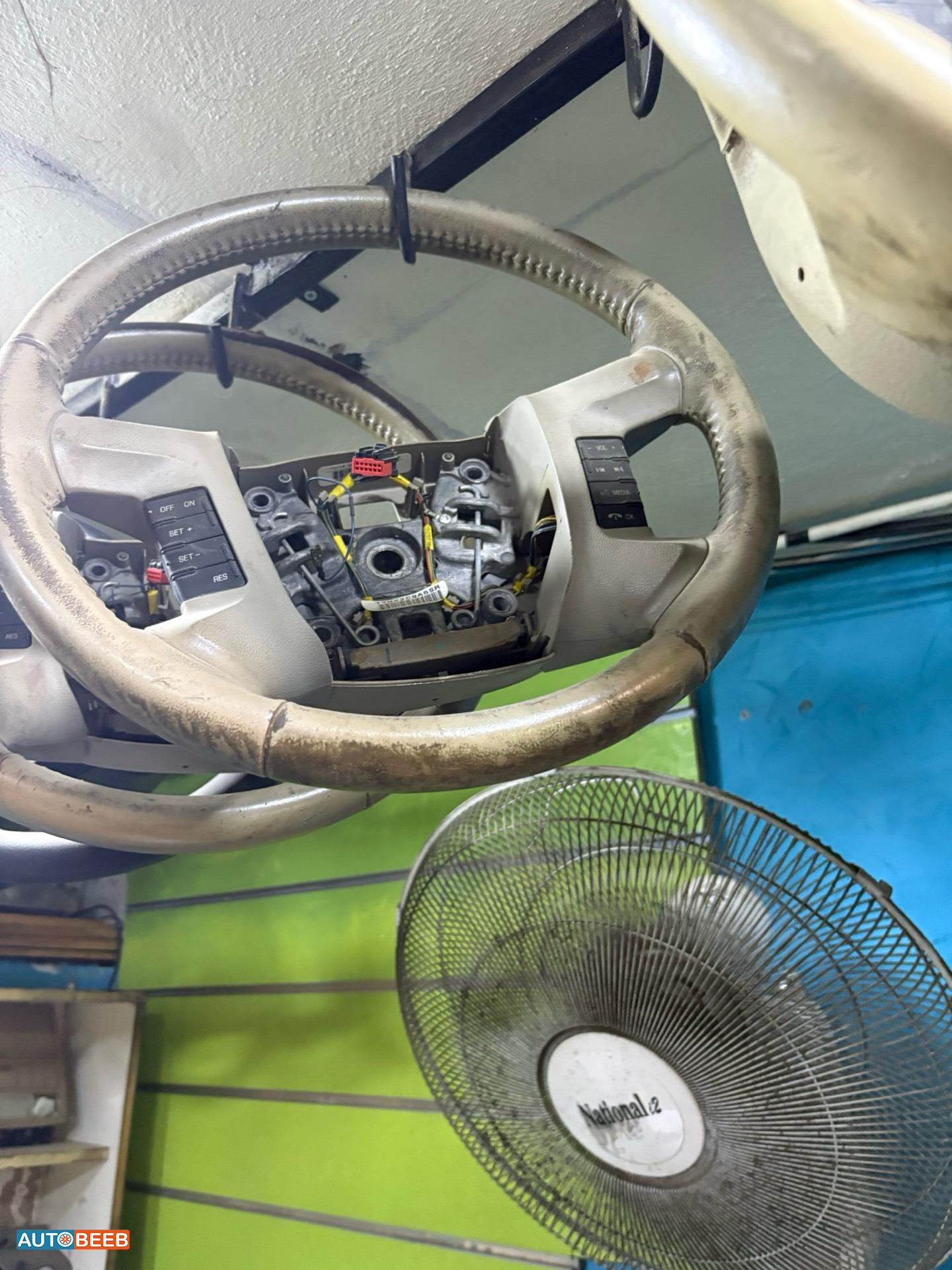 Cabin  Steering Wheel Ford Escape