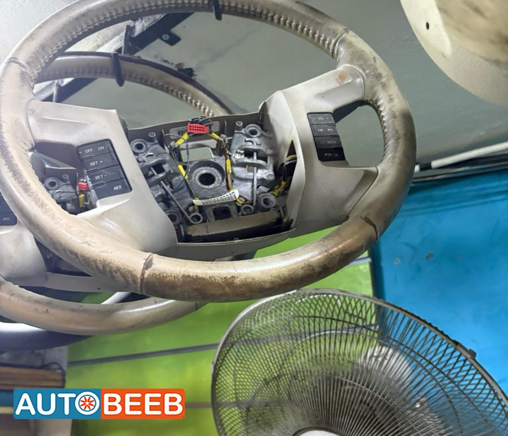 Cabin  Steering Wheel Ford Escape