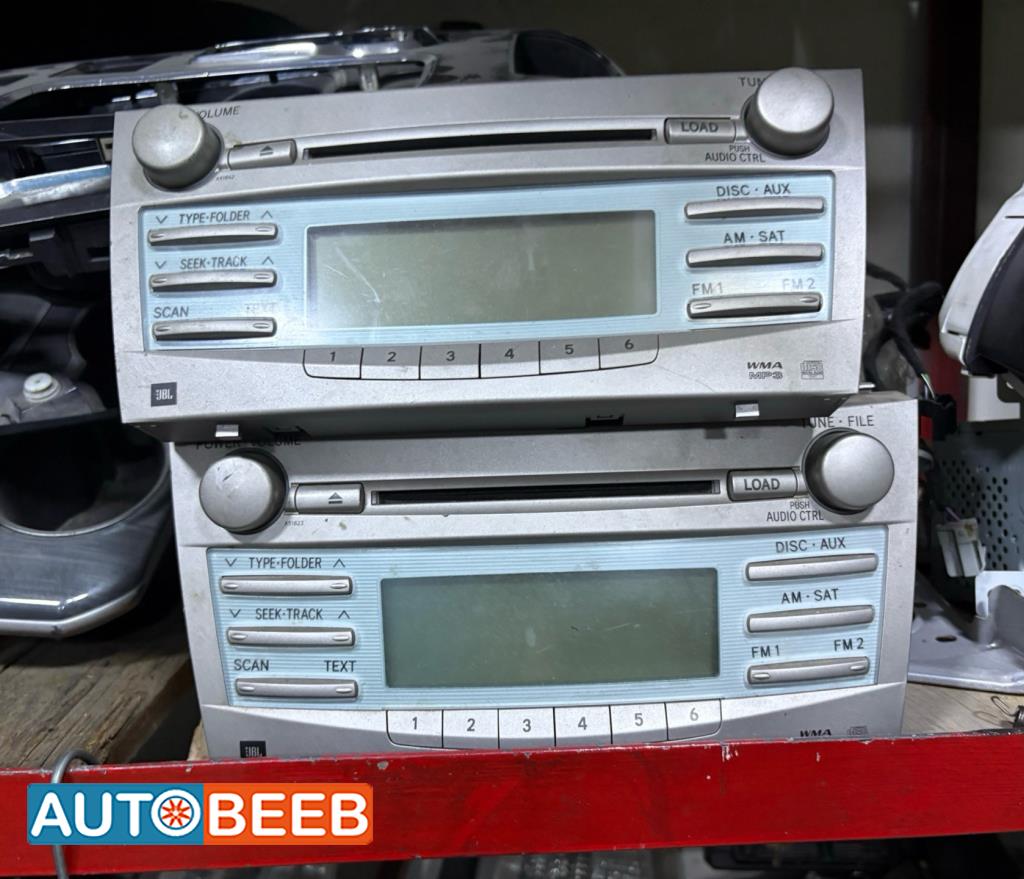 Electronics MP3 Player Toyota Camry