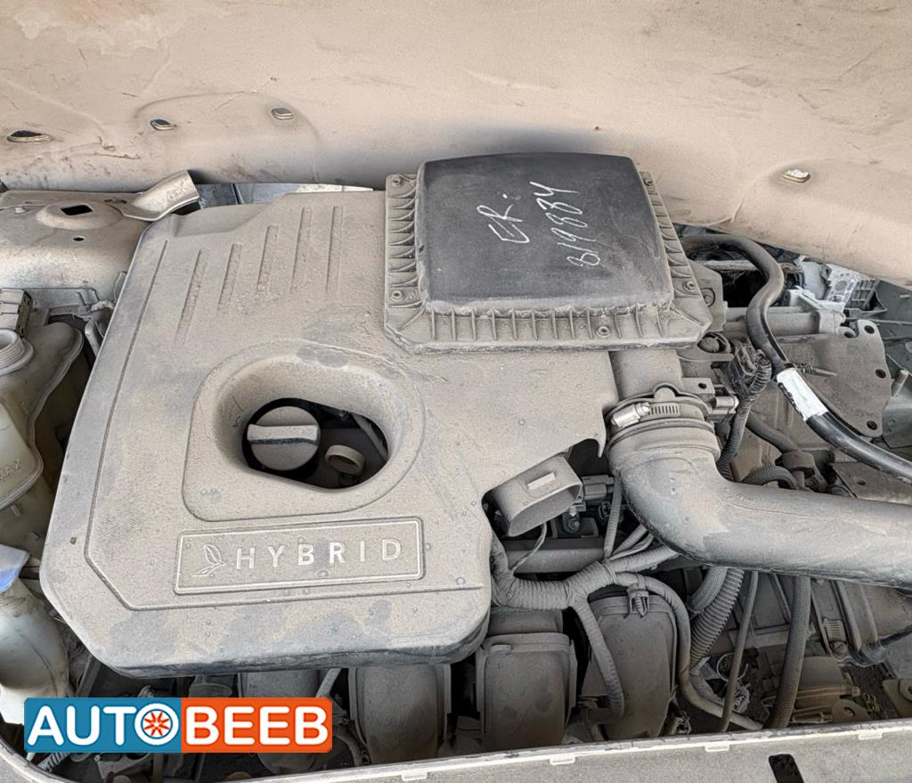 Engine Full Engine Lincoln MKZ