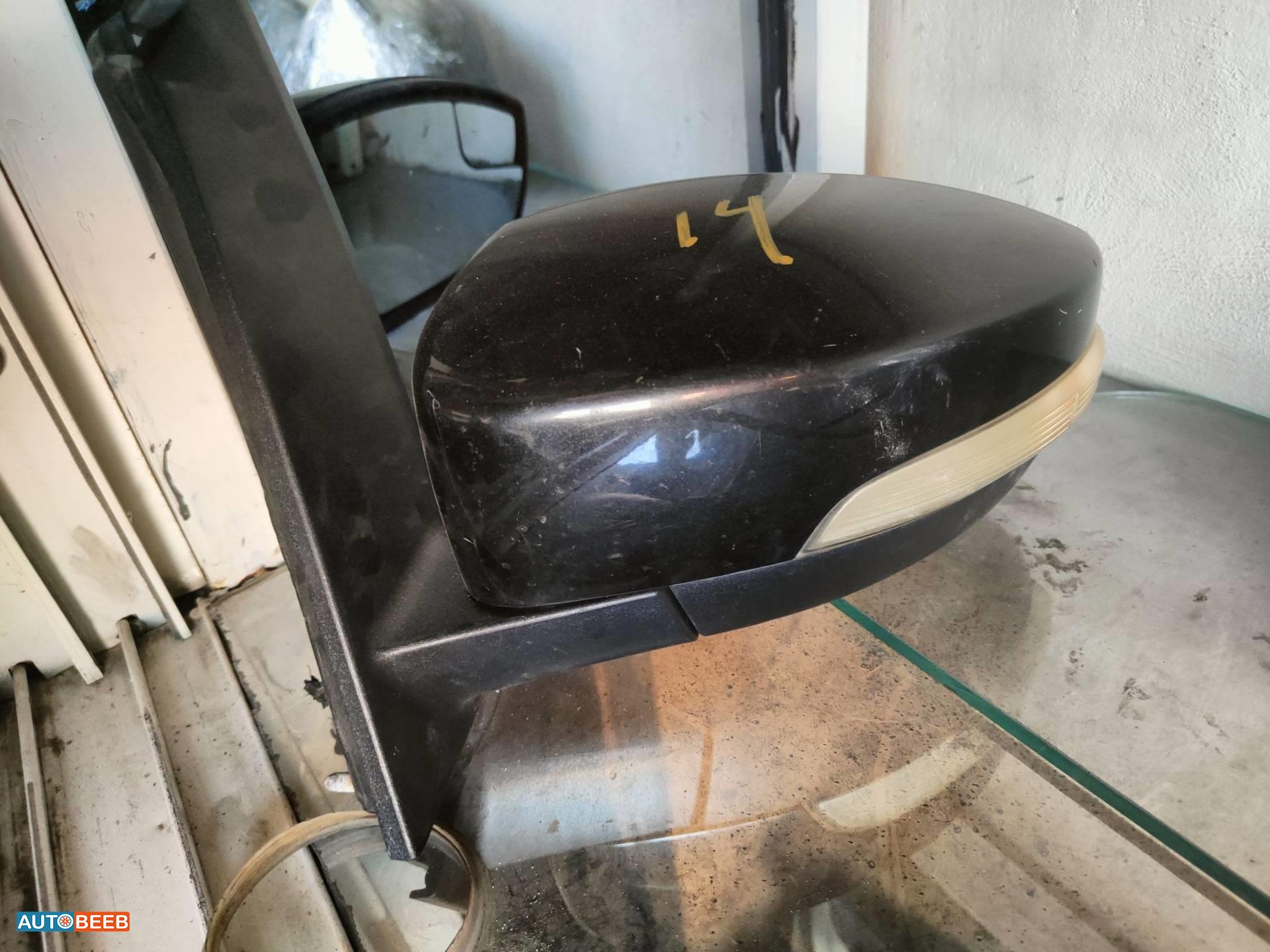 Body  Wing Mirror Ford C-Max