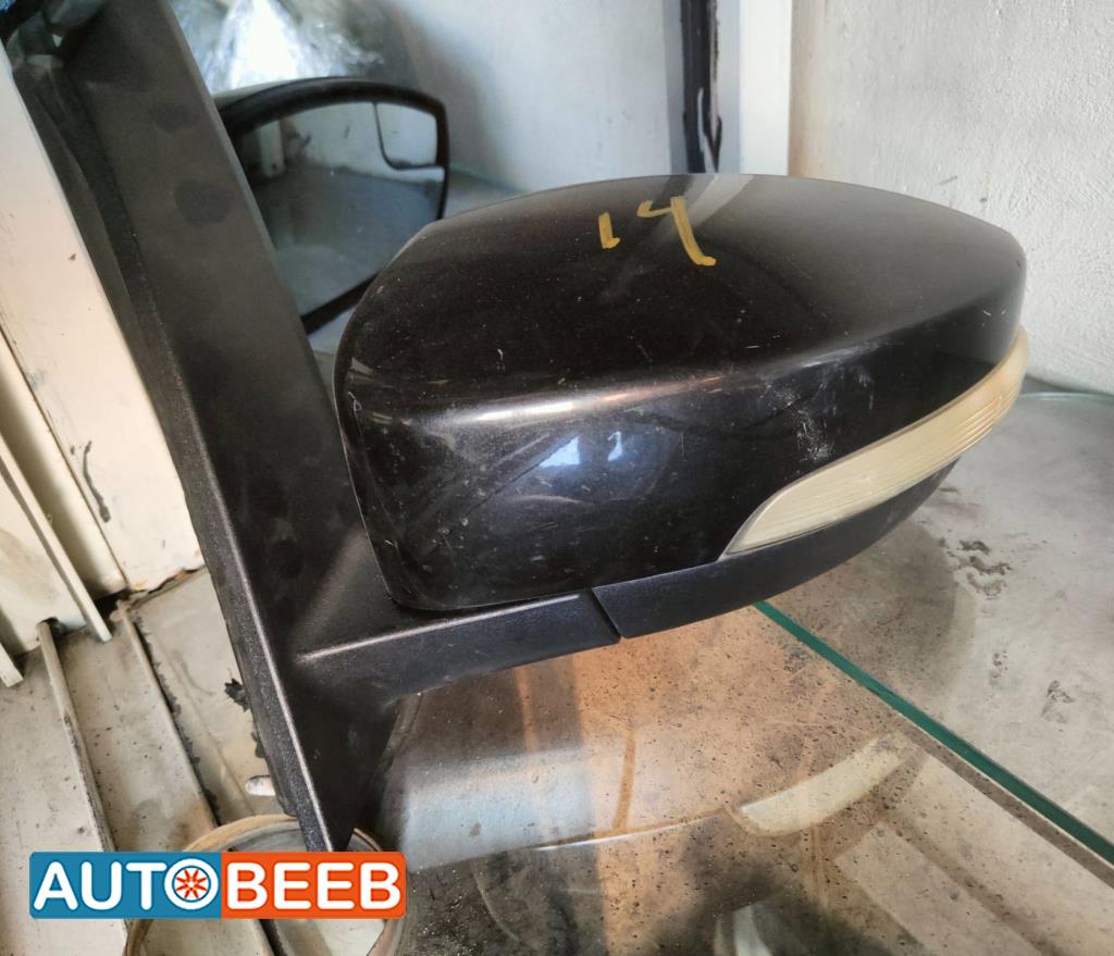 Body  Wing Mirror Ford C-Max