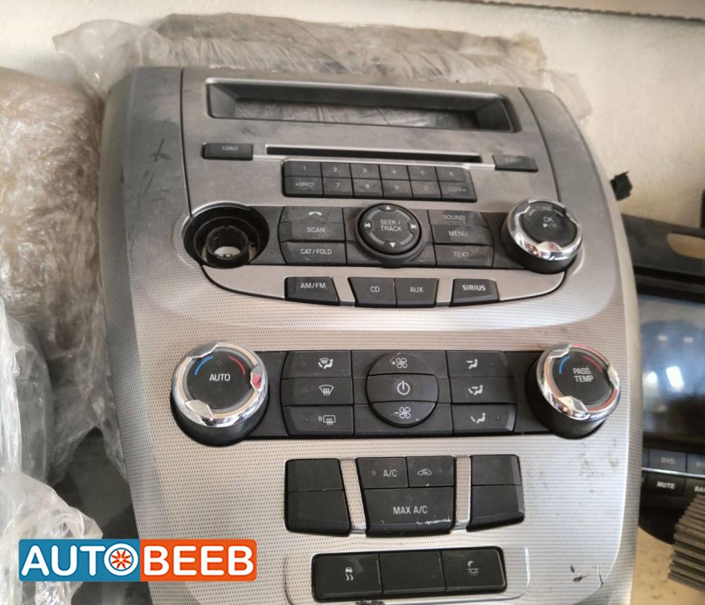 Cabin  Dashboard Ford Fusion