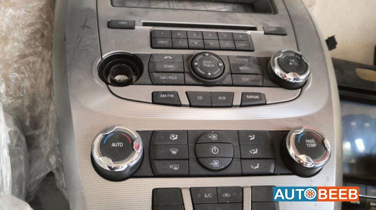 Cabin  Dashboard Ford Fusion