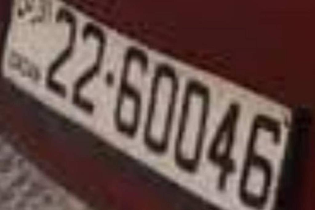 22-60046