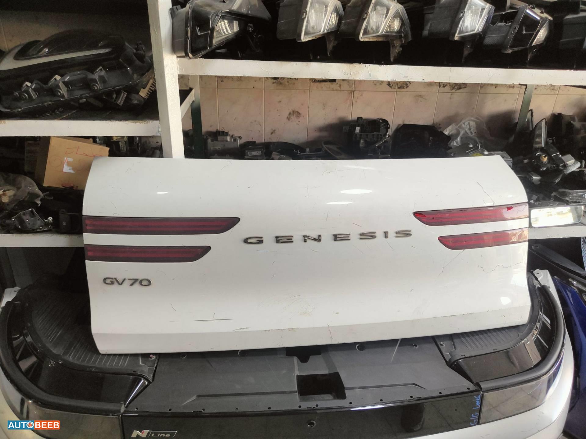 Body  Trunk Genesis GV70