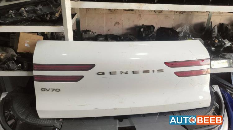 Body  Trunk Genesis GV70