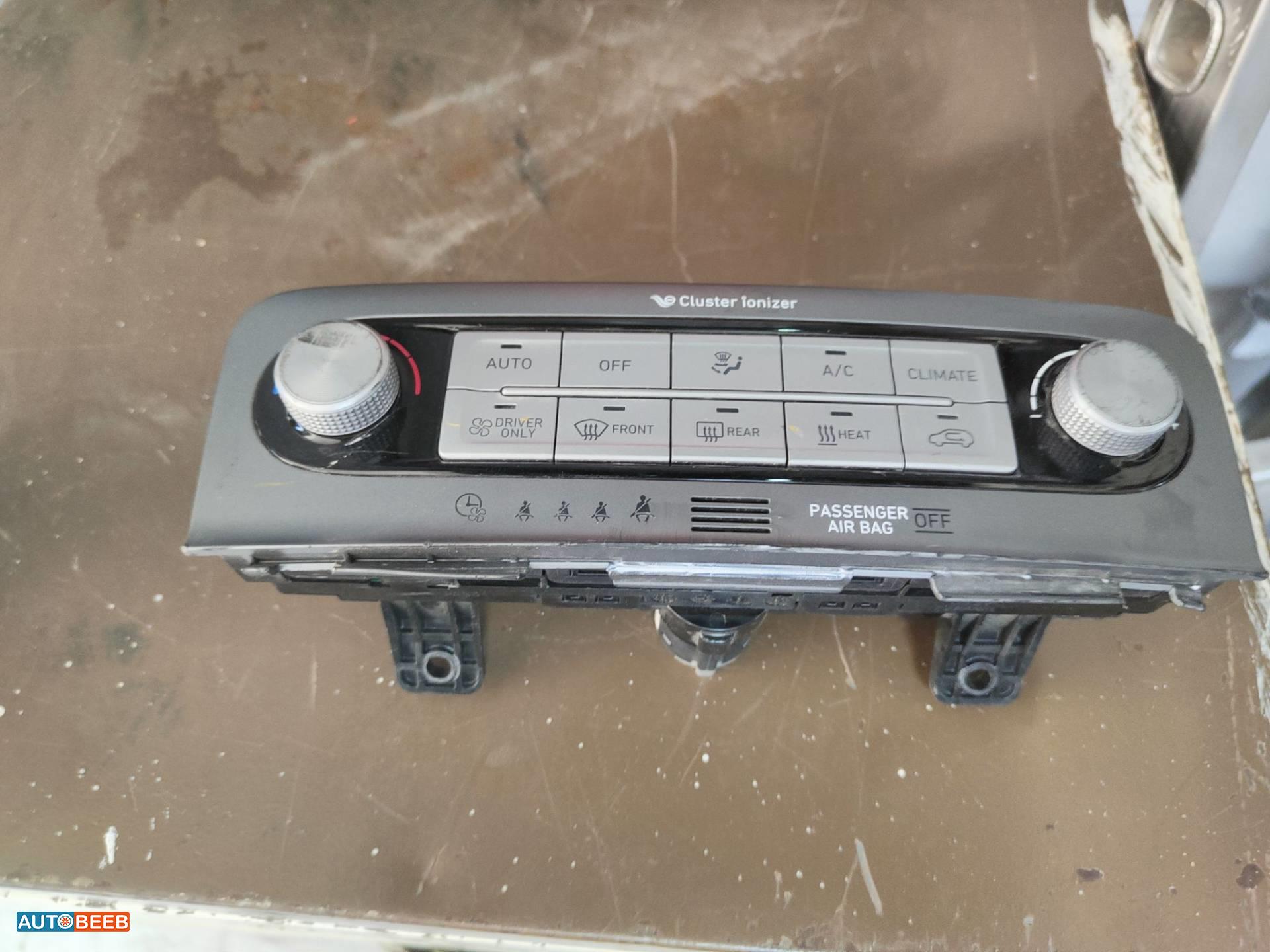 Cabin  Control buttons Hyundai kona