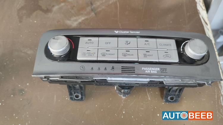Cabin  Control buttons Hyundai kona