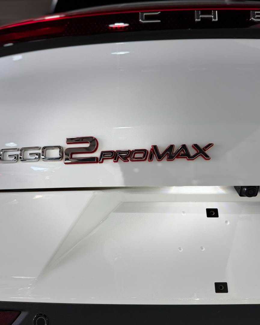 Chery Tiggo 2 Pro 2025