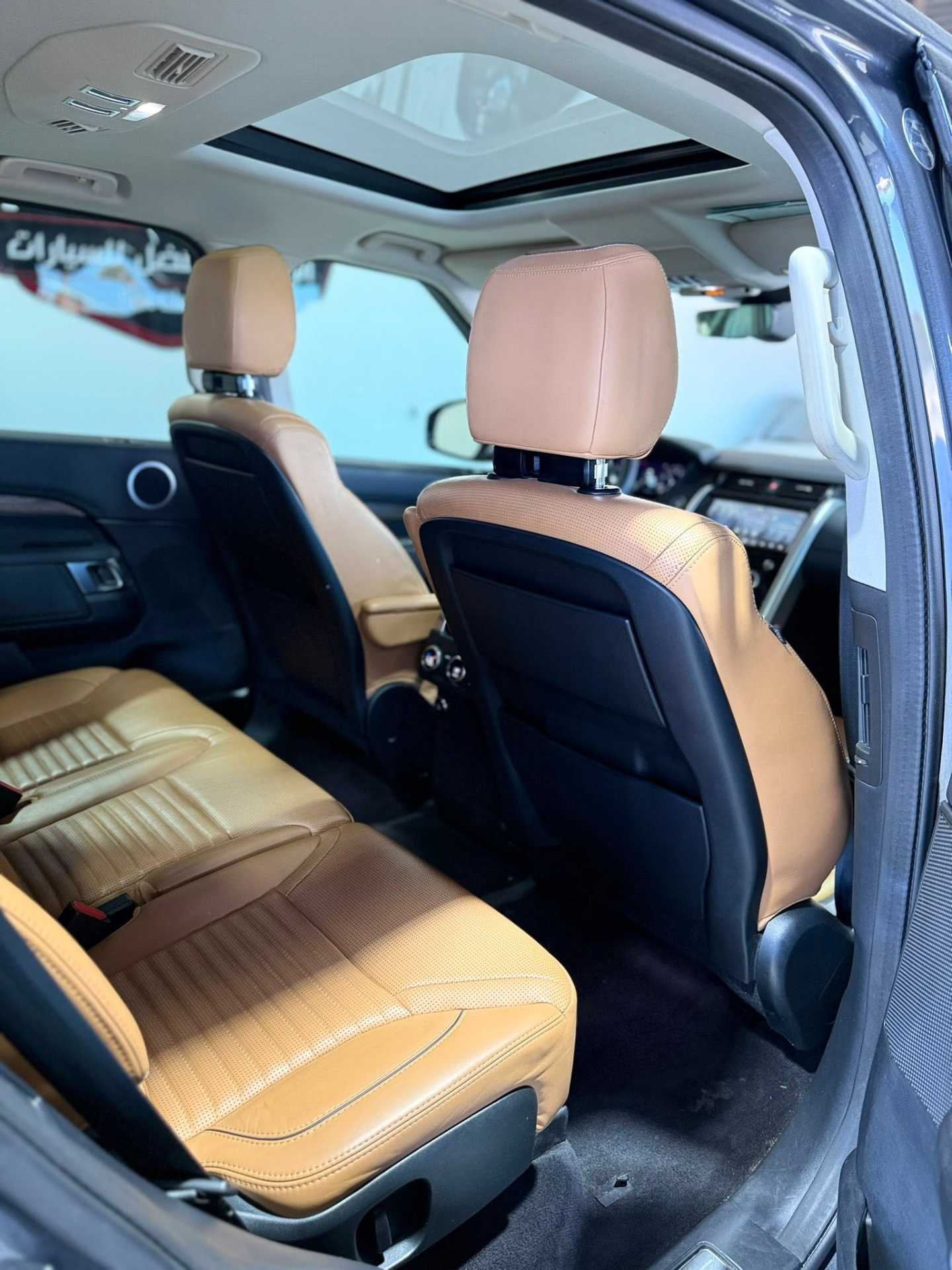 Land Rover Discovery 2020