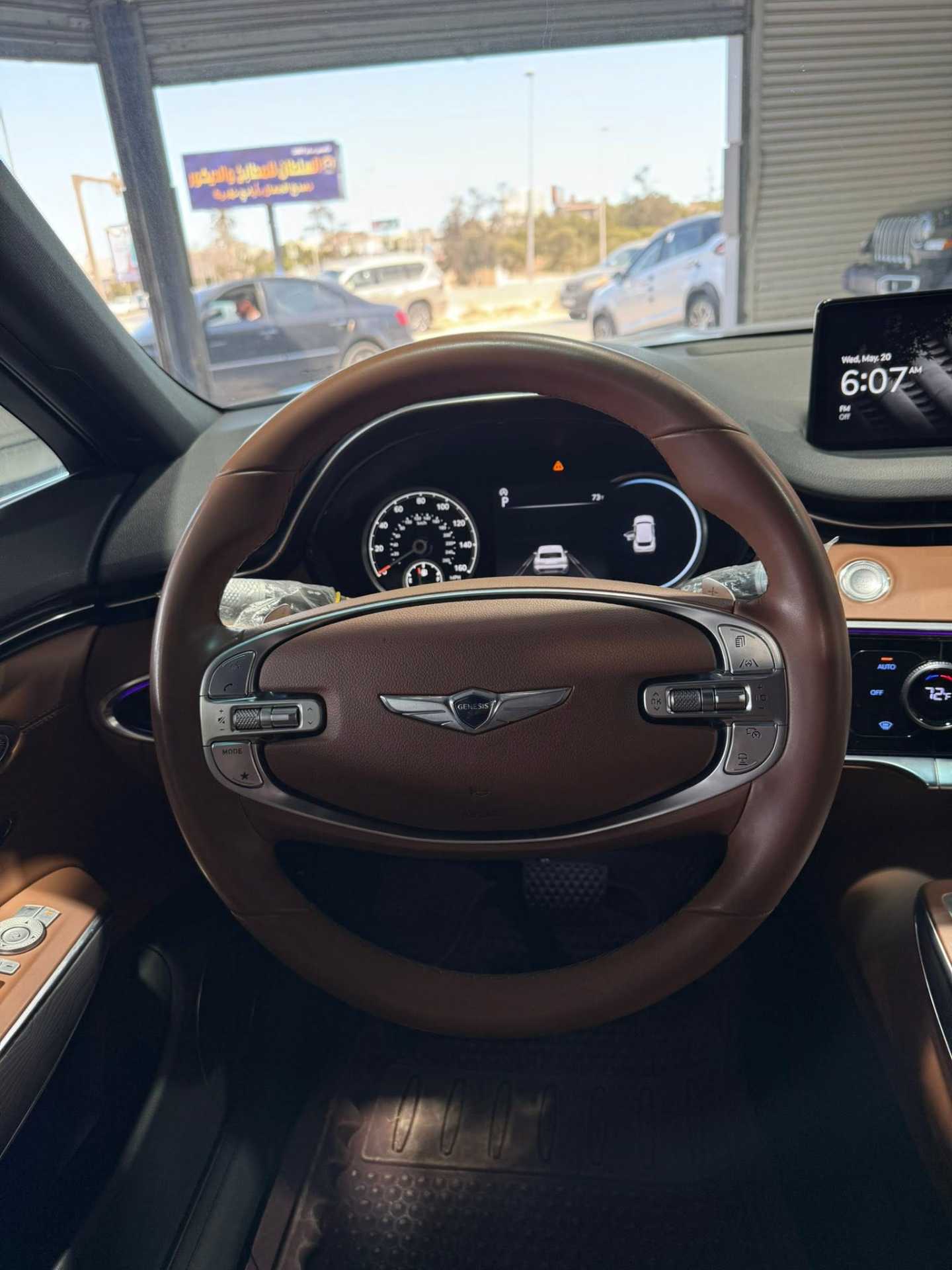 Genesis GV70 2022