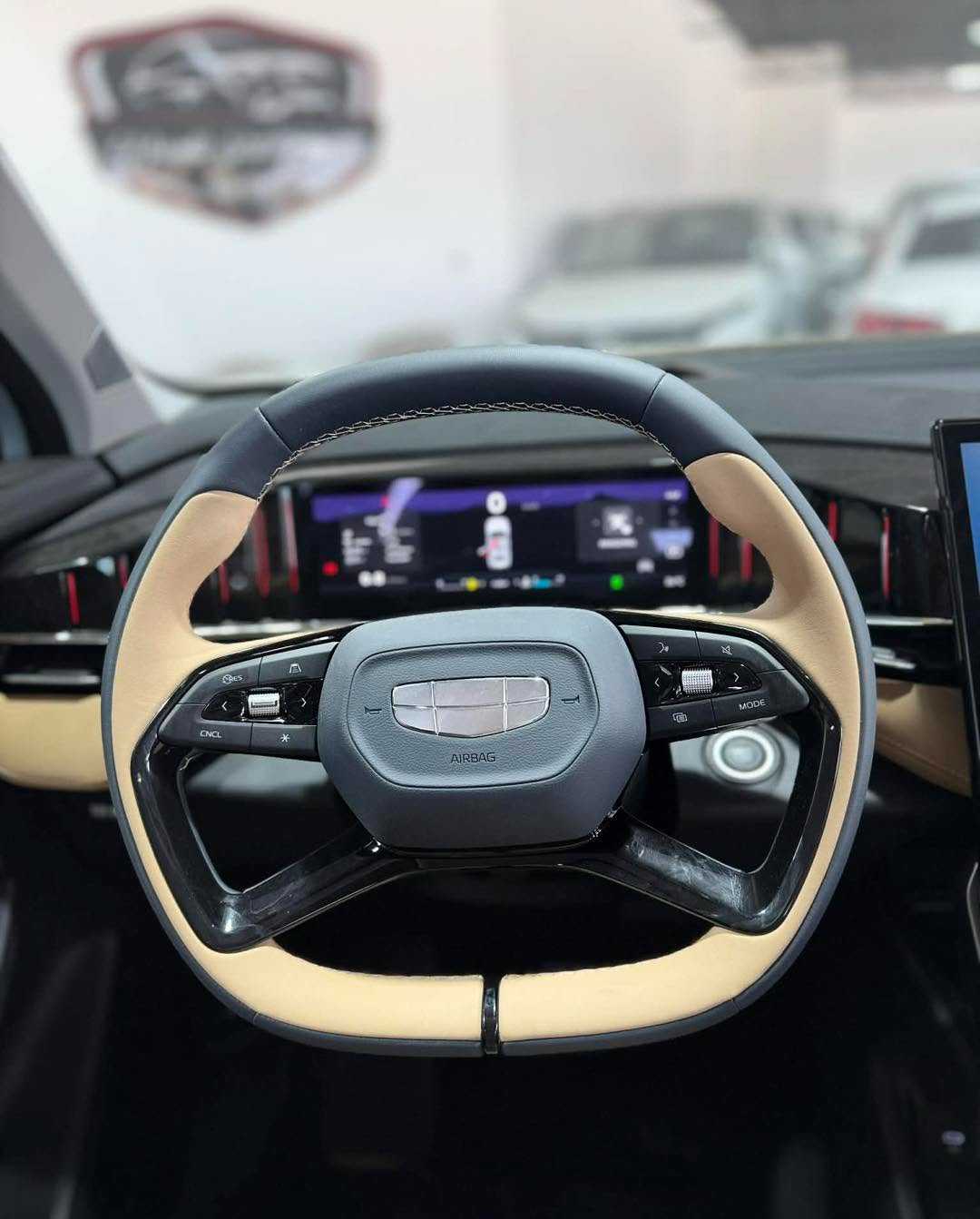 شيري تيجو 7 2025