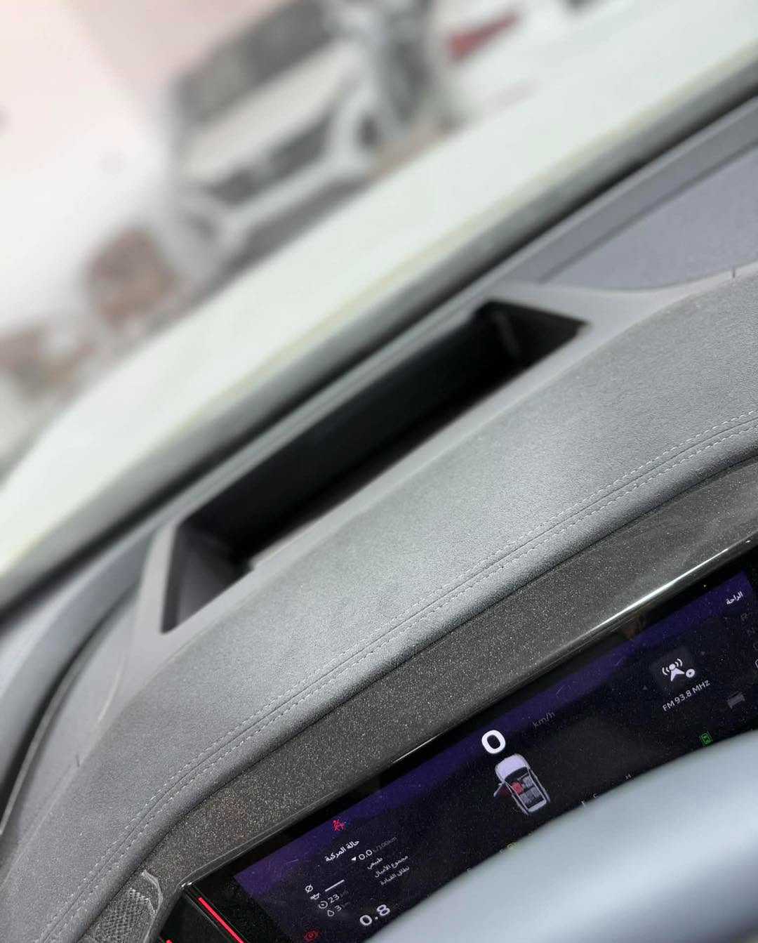 شيري تيجو 7 2025