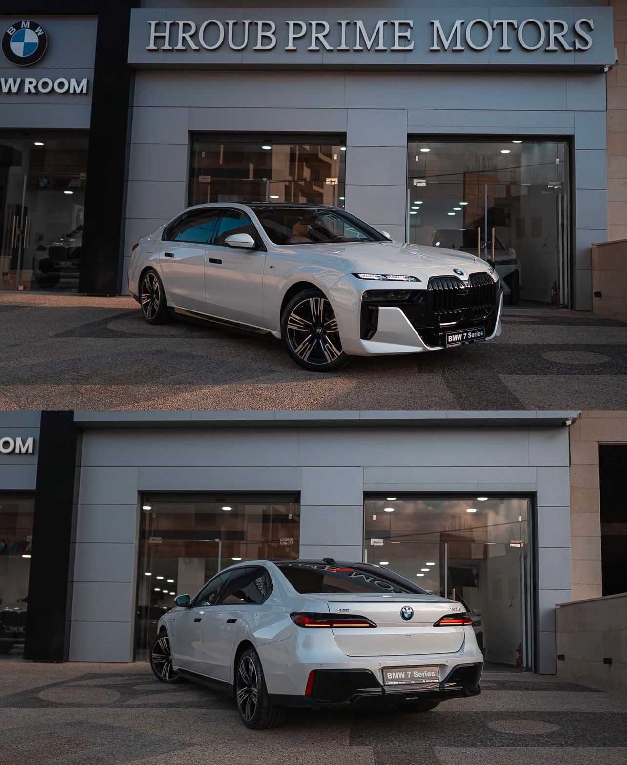 BMW 750e xDrive 2024