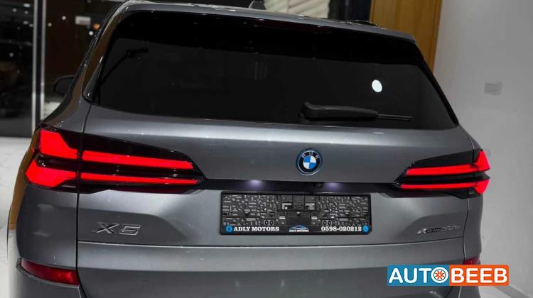 BMW X5 2023