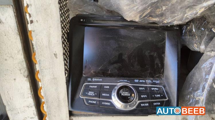 Electronics DVD Player Hyundai kona