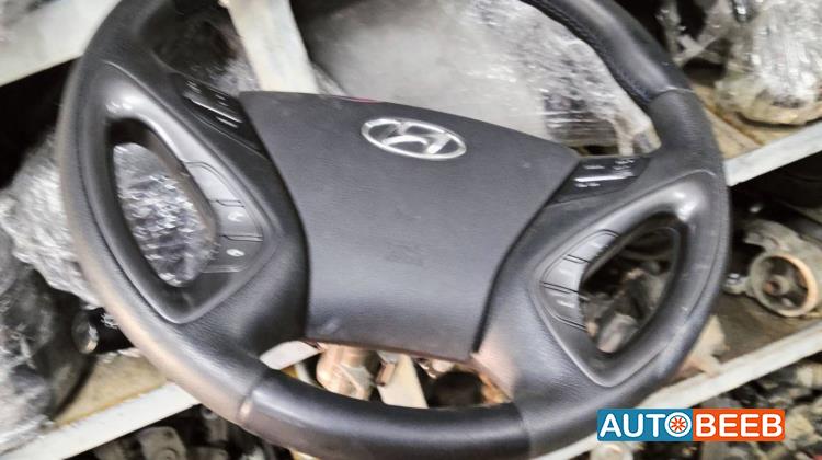 Cabin  Steering Wheel Hyundai Sonata
