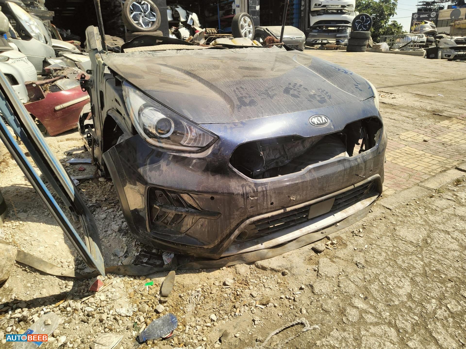 Body  Front clip KIA Niro
