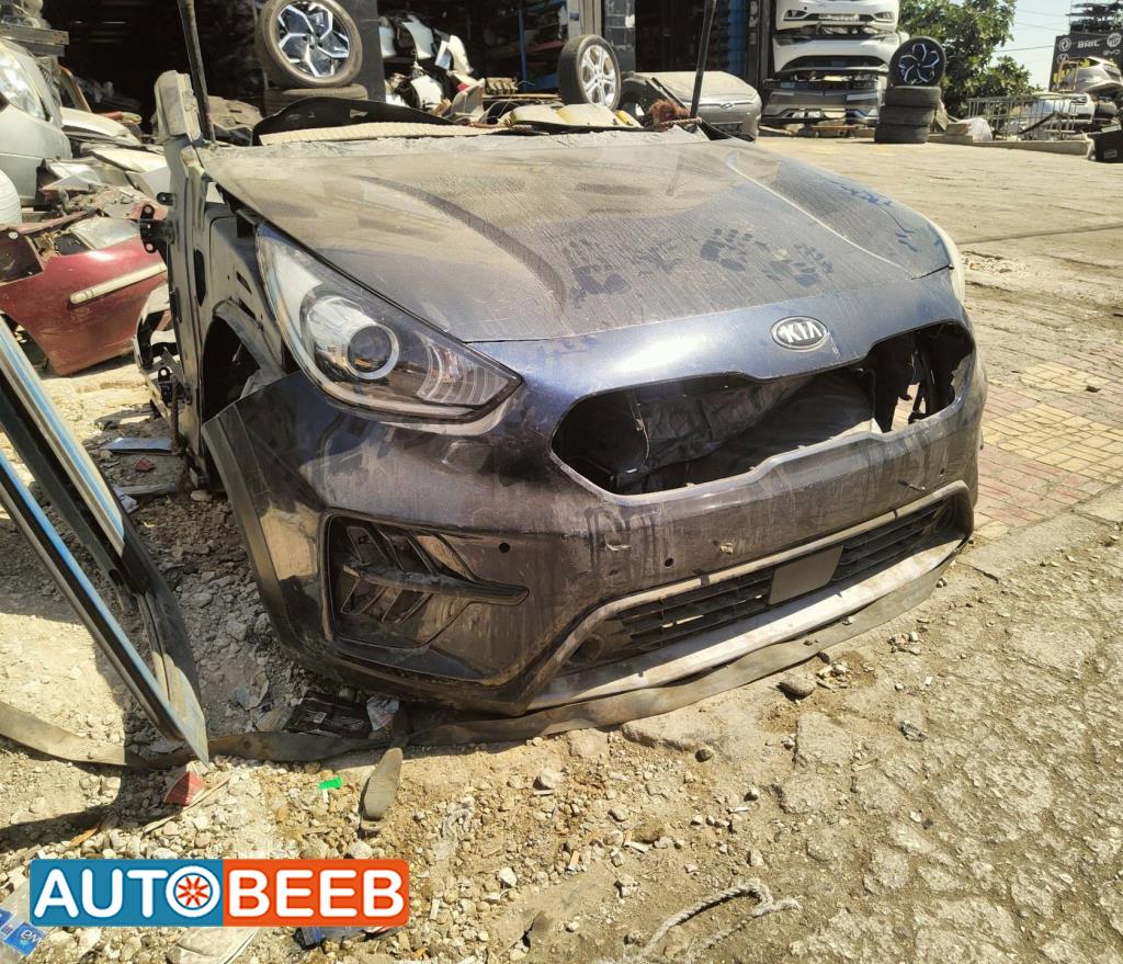 Body  Front clip KIA Niro