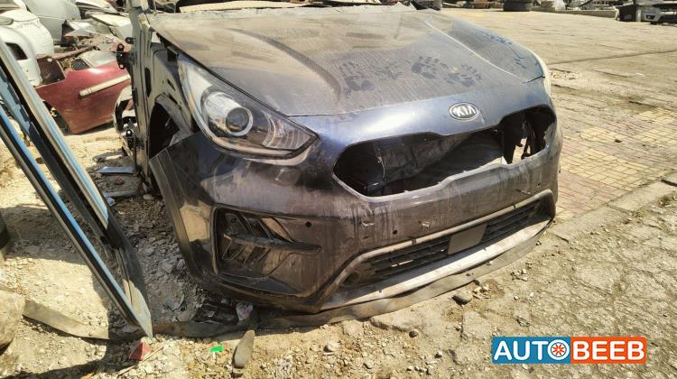 Body  Front clip KIA Niro