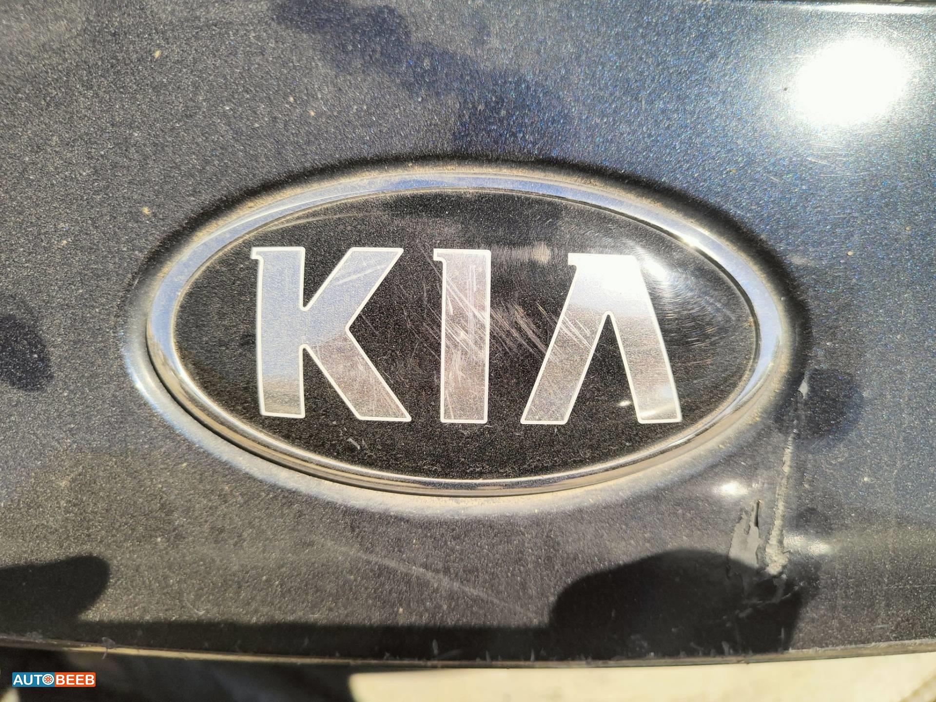 Body  Emblems KIA Niro