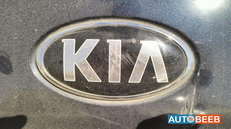 Body  Emblems KIA Niro
