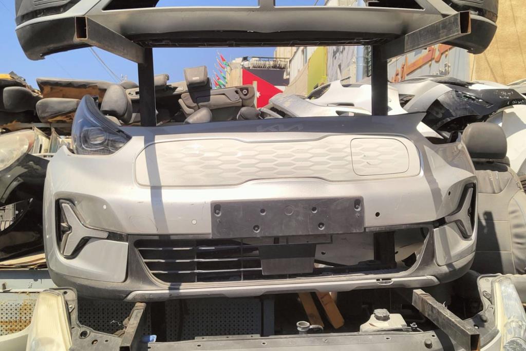 Body  Bumper KIA Niro