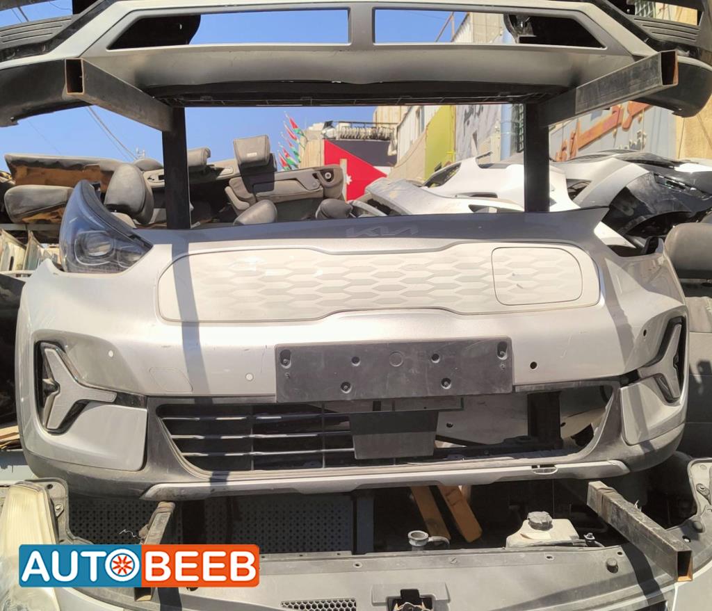 Body  Bumper KIA Niro