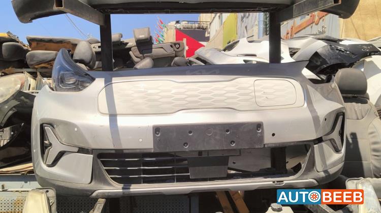 Body  Bumper KIA Niro