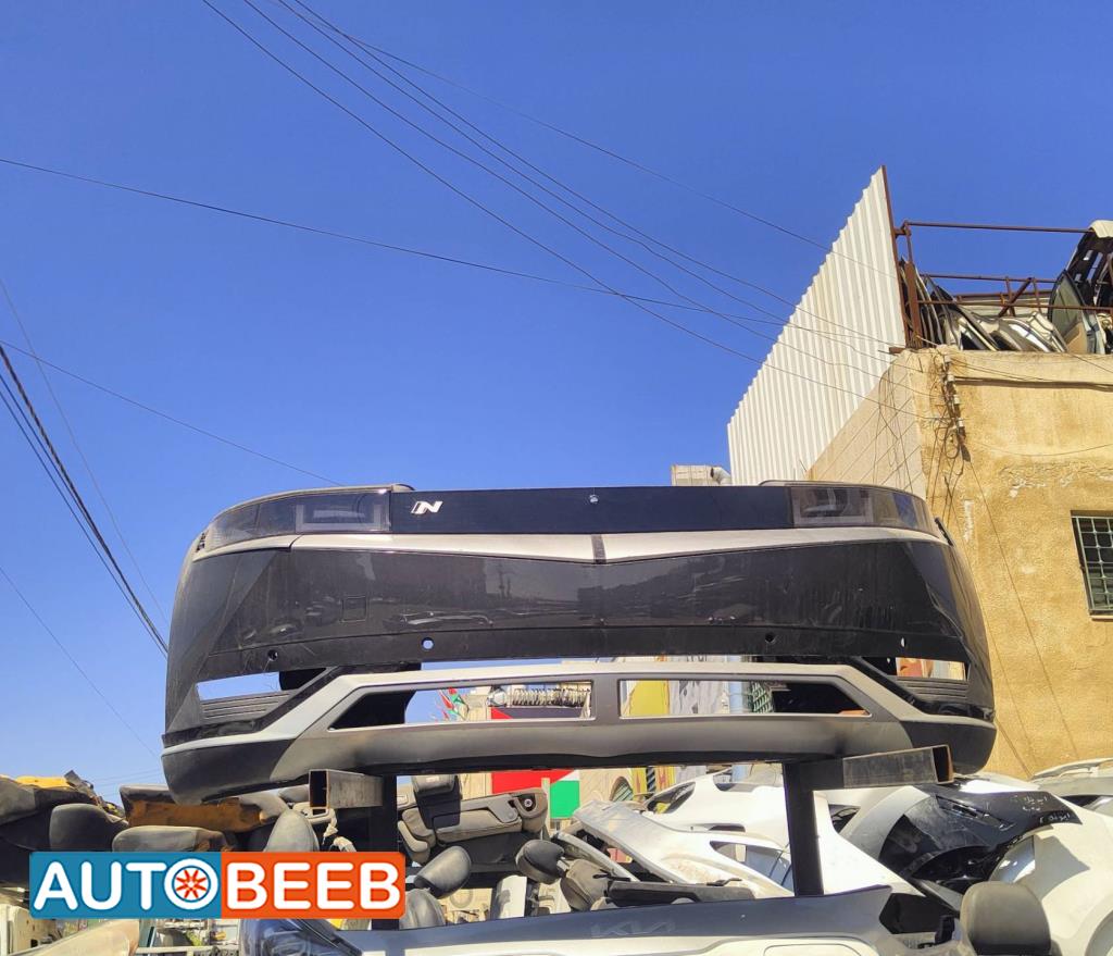 واجهة أمامية طمبون هيونداي ايونيك 5 2020 2021 2022