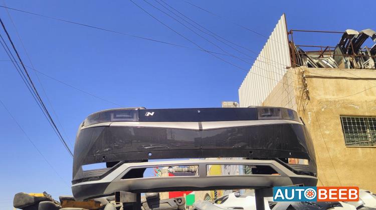 Body  Bumper Hyundai Ioniq 5