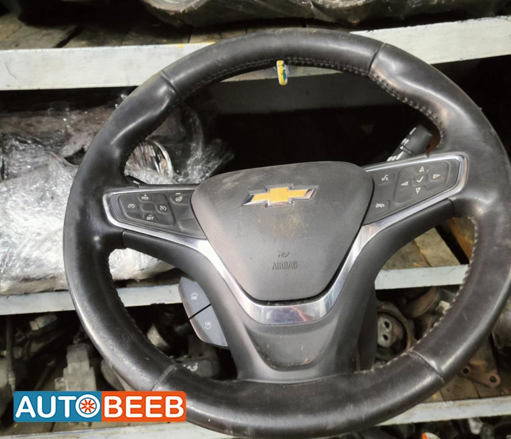 Cabin  Steering Wheel Chevrolet Bolt