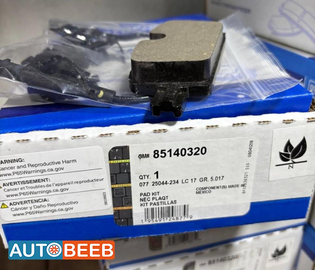  Mechanics  Chevrolet Tahoe