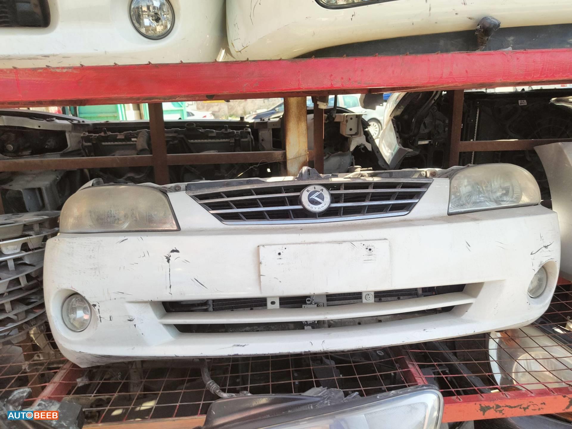 Body  Bumper KIA Spectra